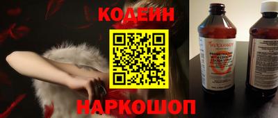 соль ск Гусев