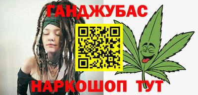 мяу мяу кристалл Гусь-Хрустальный