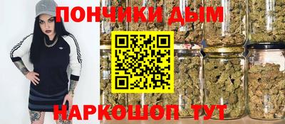 соль ск Гусев