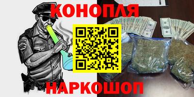 мяу мяу кристалл Гусь-Хрустальный
